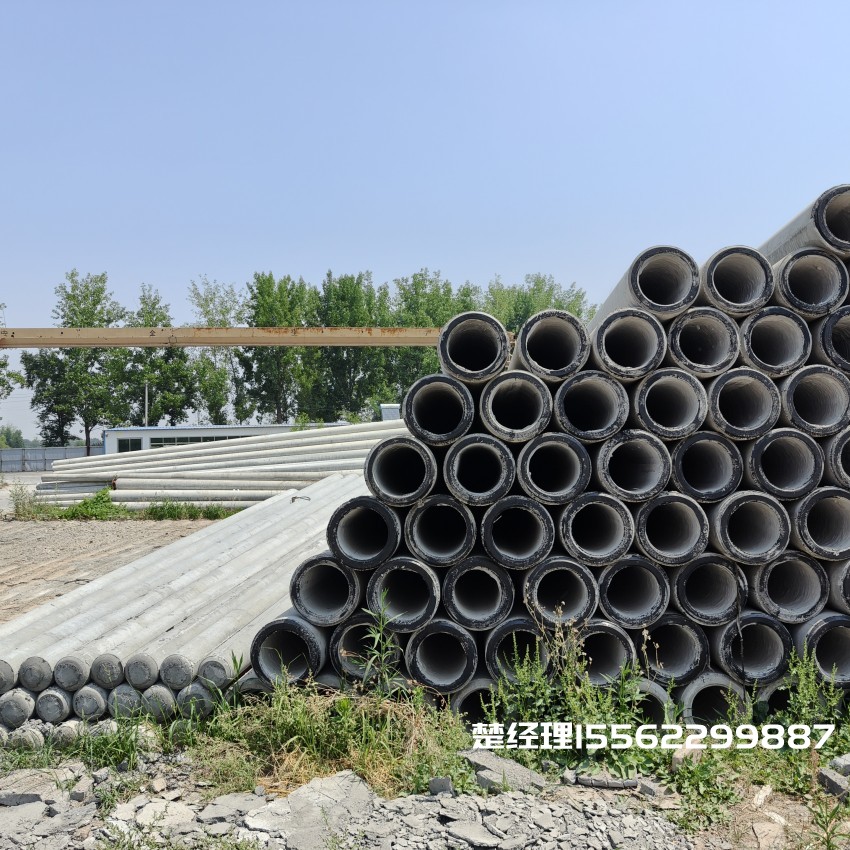 西岗12米锥形水泥电杆