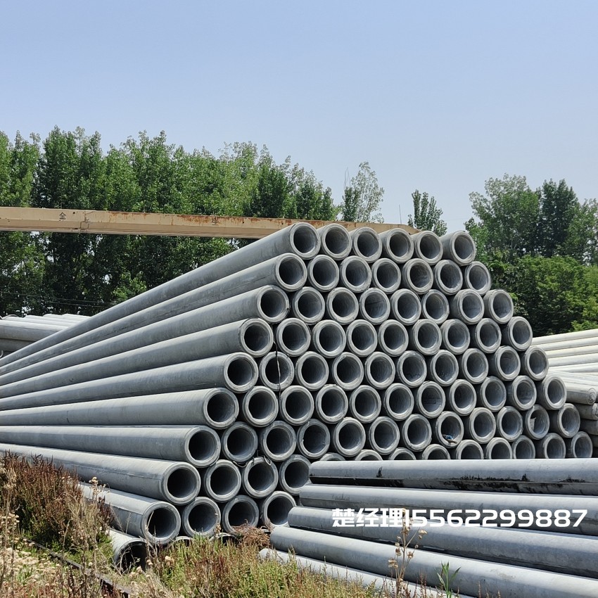 西岗190*12米水泥电杆M级